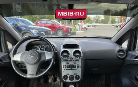 Opel Corsa D, 2011 год, 498 000 рублей, 11 фотография