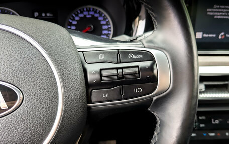 KIA K5, 2021 год, 2 420 000 рублей, 28 фотография