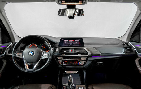 BMW X3, 2020 год, 3 750 000 рублей, 14 фотография