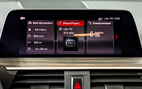 BMW X3, 2020 год, 3 750 000 рублей, 15 фотография