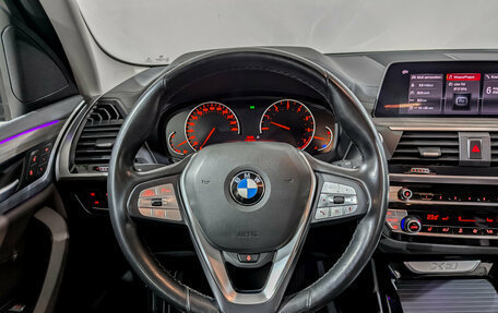 BMW X3, 2020 год, 3 750 000 рублей, 23 фотография