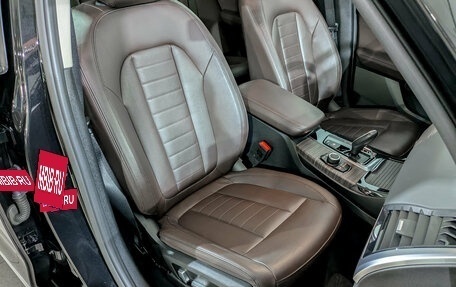 BMW X3, 2020 год, 3 750 000 рублей, 25 фотография