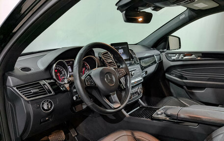 Mercedes-Benz GLE Coupe, 2018 год, 4 510 000 рублей, 14 фотография