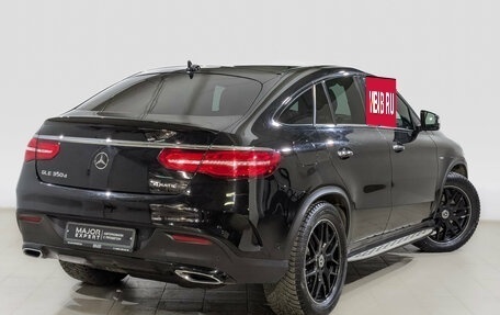 Mercedes-Benz GLE Coupe, 2018 год, 4 510 000 рублей, 5 фотография