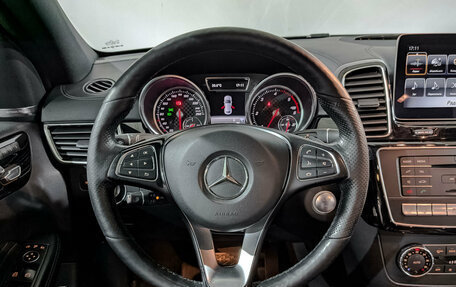 Mercedes-Benz GLE Coupe, 2018 год, 4 510 000 рублей, 21 фотография