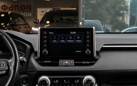 Toyota RAV4, 2021 год, 3 320 000 рублей, 11 фотография