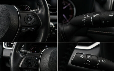Toyota RAV4, 2021 год, 3 320 000 рублей, 19 фотография