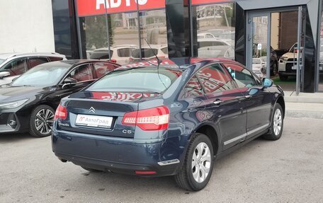 Citroen C5 II, 2009 год, 690 000 рублей, 6 фотография