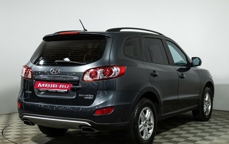 Hyundai Santa Fe III рестайлинг, 2012 год, 1 749 700 рублей, 6 фотография