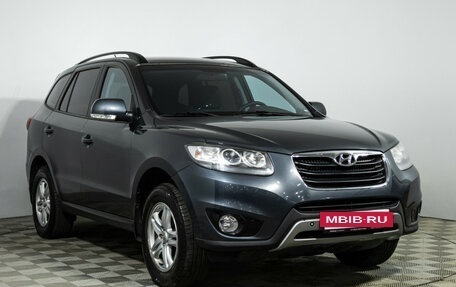 Hyundai Santa Fe III рестайлинг, 2012 год, 1 749 700 рублей, 3 фотография
