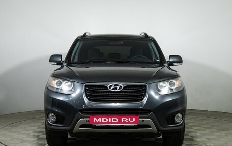 Hyundai Santa Fe III рестайлинг, 2012 год, 1 749 700 рублей, 2 фотография