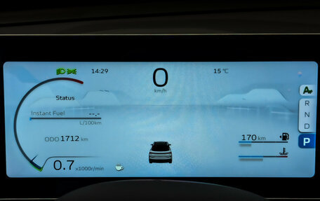 Geely Coolray I, 2024 год, 2 415 000 рублей, 13 фотография