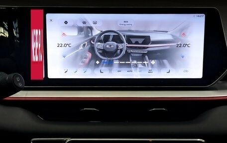Geely Coolray I, 2024 год, 2 415 000 рублей, 15 фотография