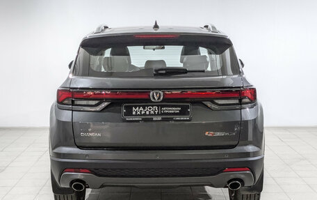 Changan CS35 Plus, 2023 год, 1 750 000 рублей, 6 фотография