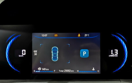 Changan CS35 Plus, 2023 год, 1 750 000 рублей, 13 фотография