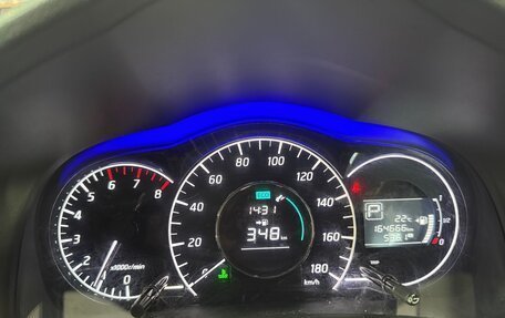 Nissan Note II рестайлинг, 2012 год, 799 999 рублей, 11 фотография