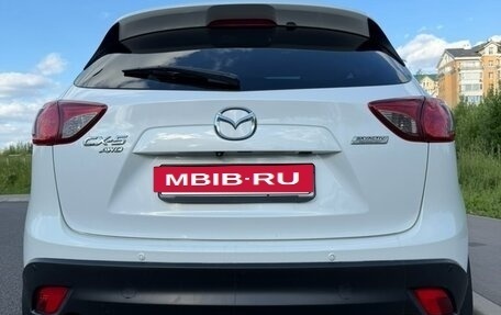 Mazda CX-5 II, 2013 год, 1 750 000 рублей, 25 фотография
