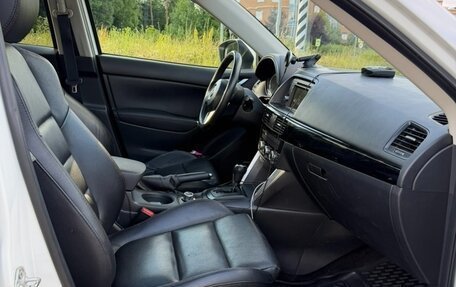 Mazda CX-5 II, 2013 год, 1 750 000 рублей, 35 фотография
