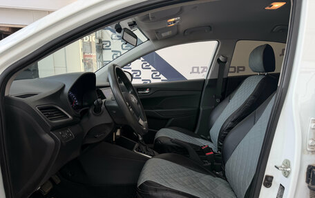 Hyundai Solaris II рестайлинг, 2019 год, 1 424 000 рублей, 7 фотография