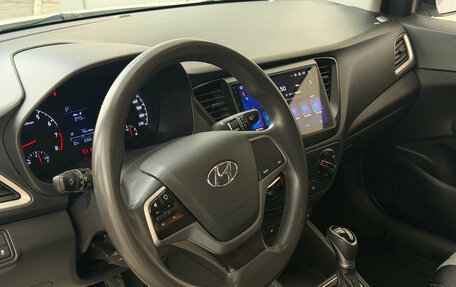 Hyundai Solaris II рестайлинг, 2019 год, 1 424 000 рублей, 8 фотография