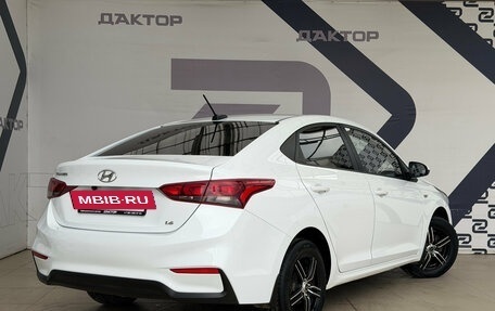 Hyundai Solaris II рестайлинг, 2019 год, 1 424 000 рублей, 6 фотография