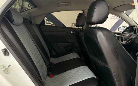 Hyundai Solaris II рестайлинг, 2019 год, 1 424 000 рублей, 12 фотография