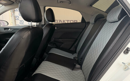 Hyundai Solaris II рестайлинг, 2019 год, 1 424 000 рублей, 11 фотография