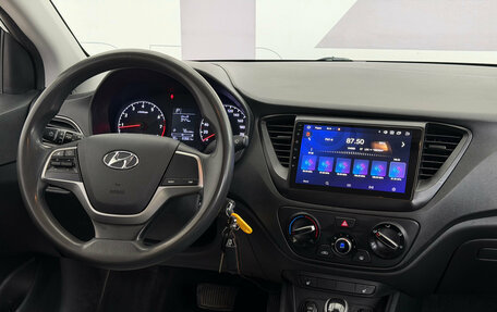 Hyundai Solaris II рестайлинг, 2019 год, 1 424 000 рублей, 10 фотография