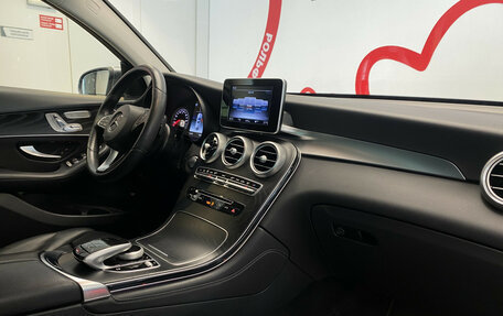 Mercedes-Benz GLC Coupe, 2018 год, 3 680 000 рублей, 8 фотография