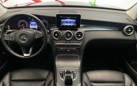 Mercedes-Benz GLC Coupe, 2018 год, 3 680 000 рублей, 11 фотография