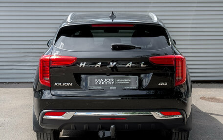 Haval Jolion, 2024 год, 2 100 000 рублей, 6 фотография
