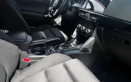 Mazda CX-5 II, 2012 год, 1 405 000 рублей, 6 фотография