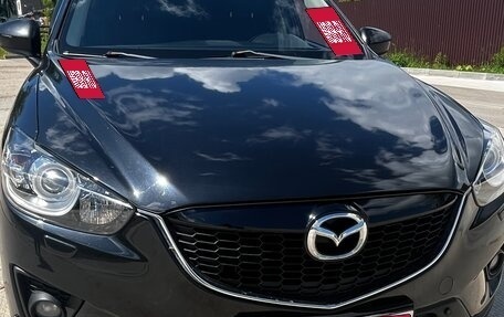 Mazda CX-5 II, 2012 год, 1 405 000 рублей, 2 фотография