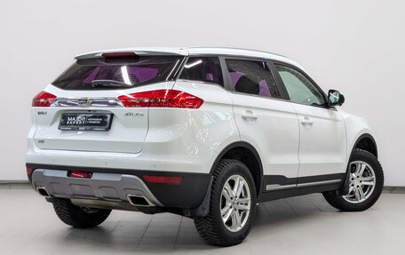 Geely Atlas I, 2021 год, 1 555 000 рублей, 5 фотография