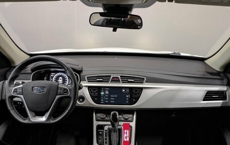 Geely Atlas I, 2021 год, 1 555 000 рублей, 14 фотография