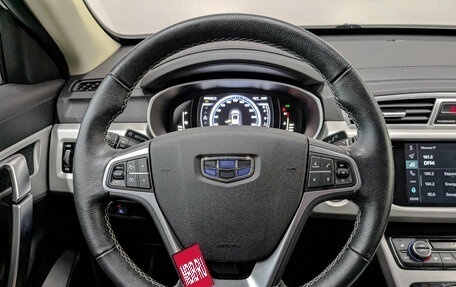 Geely Atlas I, 2021 год, 1 555 000 рублей, 21 фотография