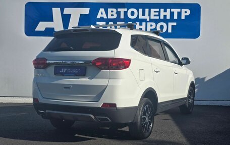 Lifan Myway, 2018 год, 1 099 000 рублей, 5 фотография