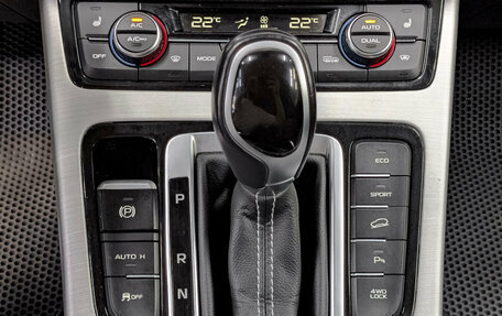 Geely Atlas I, 2021 год, 1 555 000 рублей, 29 фотография