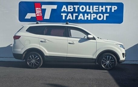 Lifan Myway, 2018 год, 1 099 000 рублей, 4 фотография
