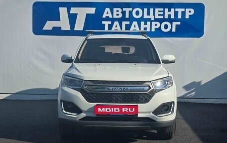 Lifan Myway, 2018 год, 1 099 000 рублей, 2 фотография