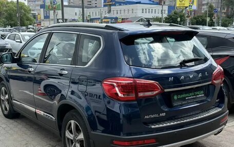 Haval H6, 2016 год, 1 293 000 рублей, 8 фотография