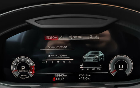 Audi A7, 2021 год, 6 250 000 рублей, 16 фотография