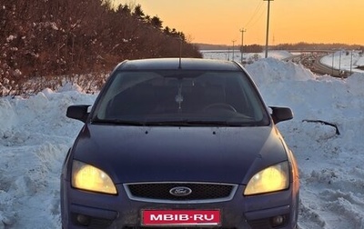Ford Focus II рестайлинг, 2007 год, 500 000 рублей, 1 фотография