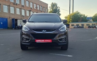 Hyundai ix35 I рестайлинг, 2013 год, 1 300 000 рублей, 1 фотография