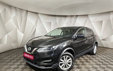 Nissan Qashqai, 2020 год, 1 900 000 рублей, 1 фотография