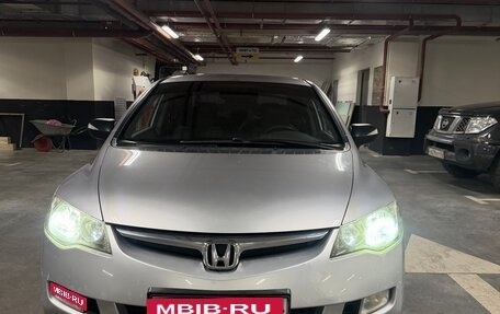 Honda Civic VIII, 2007 год, 950 000 рублей, 1 фотография