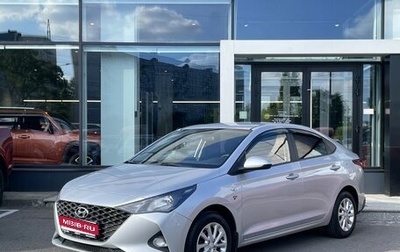 Hyundai Solaris II рестайлинг, 2021 год, 1 362 000 рублей, 1 фотография
