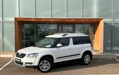 Skoda Yeti I рестайлинг, 2017 год, 1 379 000 рублей, 1 фотография