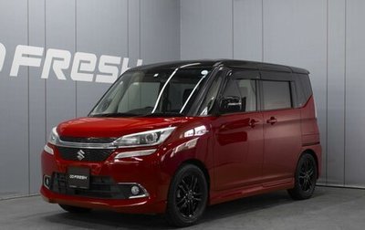 Suzuki Solio III, 2015 год, 1 040 000 рублей, 1 фотография