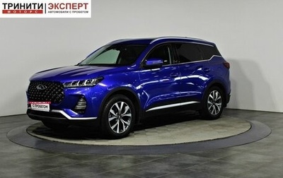 Chery Tiggo 7 Pro, 2022 год, 1 647 000 рублей, 1 фотография